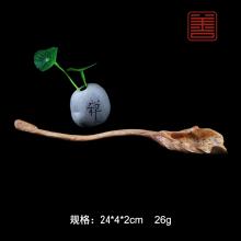 善也太行崖柏手把件茶则