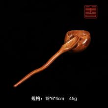 善也堂太行崖柏手把件《茶则（一对）》