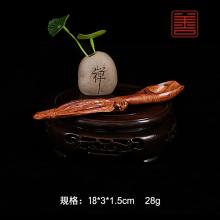 善也堂太行崖柏手把件《茶则》