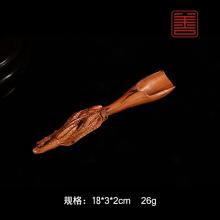 善也堂太行崖柏手把件《荷叶茶则》
