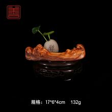 善也堂太行崖柏摆件《老子香插》