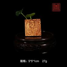 善也堂太行崖柏摆件《一念之间》