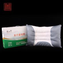 善也堂太行崖柏枕