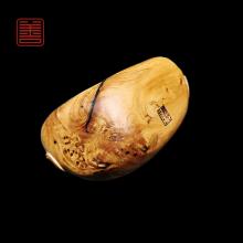 善也太行崖柏手把件《福在手中》
