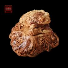 善也堂太行崖柏摆件《金蟾》