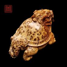 善也堂太行崖柏摆件《龙龟》