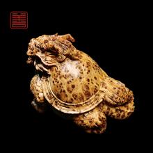 善也堂太行崖柏摆件《龙龟》