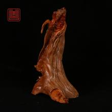 善也堂太行崖柏摆件《渔翁》