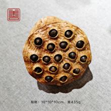 善也太行崖柏手把件《莲蓬》