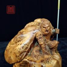 善也堂太行崖柏摆件《齐天大圣》