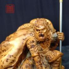 善也堂太行崖柏摆件《齐天大圣》