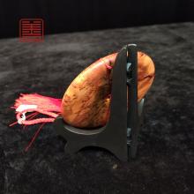 善也堂太行崖柏摆件《和氏璧》