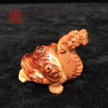 善也堂太行崖柏摆件《龙龟》