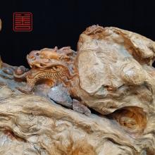 善也堂太行崖柏摆件《吉祥龙龟》