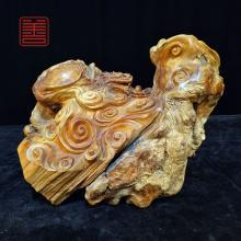 善也堂太行崖柏摆件《吉祥龙龟》