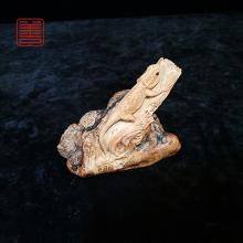善也堂太行崖柏摆件《蜥蜴》