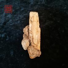 善也堂太行崖柏摆件《蜥蜴》