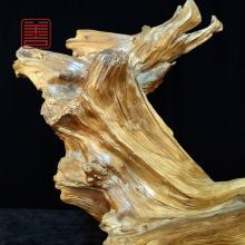 善也堂太行崖柏随形摆件《龙回首》