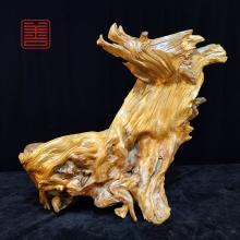 善也堂太行崖柏随形摆件《龙回首》