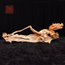 善也堂太行崖柏摆件《盘龙云海》