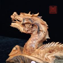 善也堂太行崖柏摆件《盘龙云海》