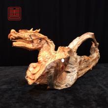 善也堂太行崖柏摆件《盘龙云海》