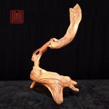 善也堂太行崖柏摆件《拼搏》