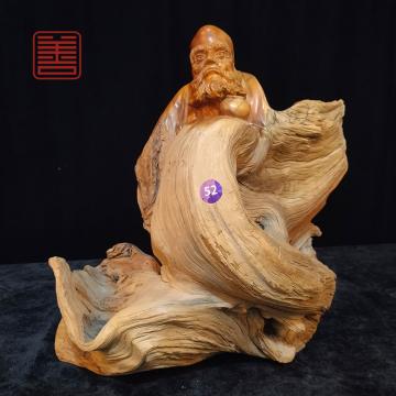 善也堂太行崖柏摆件《达摩》