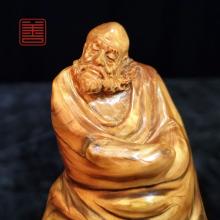 善也堂太行崖柏摆件《达摩》