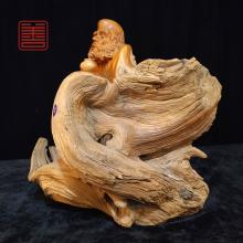 善也堂太行崖柏摆件《达摩》