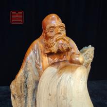 善也堂太行崖柏摆件《达摩》