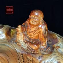 善也堂太行崖柏摆件《鱼跃龙门》