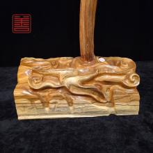 善也堂太行崖柏摆件《嫦娥奔月》