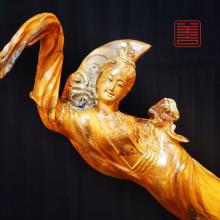 善也堂太行崖柏摆件《嫦娥奔月》