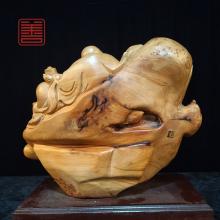 善也堂太行崖柏摆件《瘤疤弥勒》