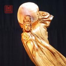 善也堂太行崖柏摆件《水月观音》