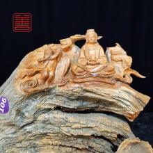 善也堂太行崖柏摆件《云端观音》
