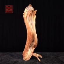 善也堂太行崖柏摆件《弥勒》