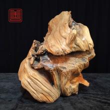 善也堂太行崖柏摆件《卧佛》