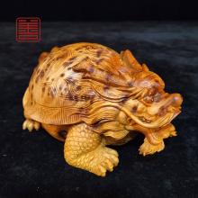 善也堂太行崖柏摆件《龙龟》