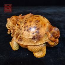 善也堂太行崖柏摆件《龙龟》