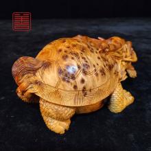 善也堂太行崖柏摆件《龙龟》