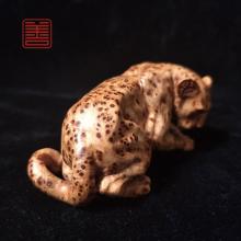善也堂太行崖摆件《豹子》