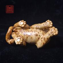 善也堂太行崖摆件《豹子》