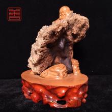 善也堂太行崖柏摆件《弥勒》
