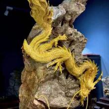 善也堂黄杨木摆件《祥龙》
